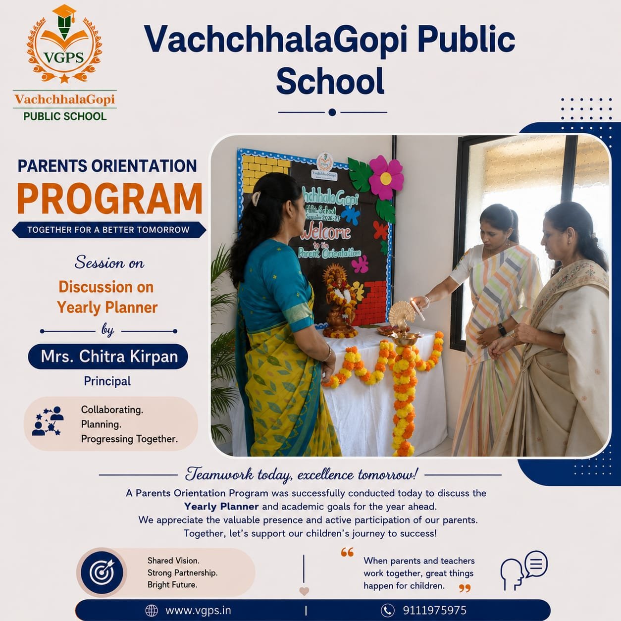 VGPS Campus Life 2026